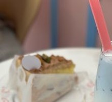 Hayao Miyazaki's Summer