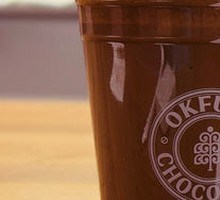 70% Dark Chocolate Ice