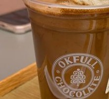 70% Ugandan Marshmallow