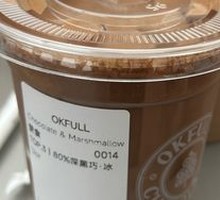 80% Ice Black Chocolate