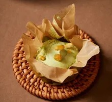 Mini Pistachio Basque