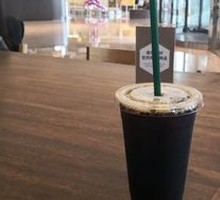 American Coffee (Large)