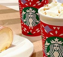 Toffee Hazelnut Latte