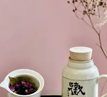 Rose Qi Men Laurel Tea