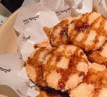 Handmade Glutinous Rice Cake