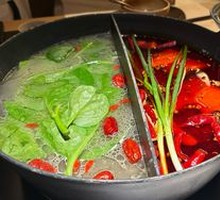 Herbal Red Broth Hot Pot