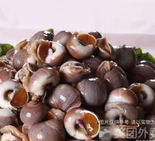 Steamed Fragrant Snail