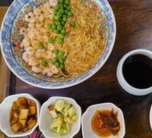 Golden Crab Roe Hand-Deveined Shrimp Noodles