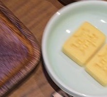 Mrs. Green Bean Cake