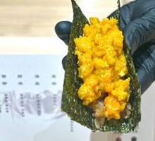 Crab Roe Vinegar Rice