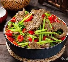 Stir-Fried Beef with Yellow Onion