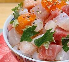 Nai Sushi Daily Fresh Seafood Rice