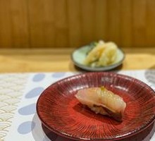 Bamboo-Clamped Fish Sushi