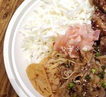 Grilled Australian Beef Trio Rice Bowl