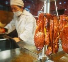 Honey-glazed Barbecue Pork