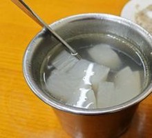 Radish and Pork Rib Soup