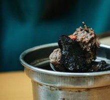 Four Substances Pork Rib Soup