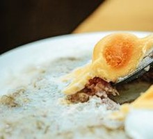 Salted Egg Meat Cake