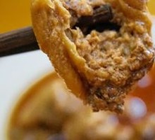 Fermented Wheat Gluten with Pork Belly