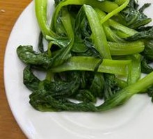 Green Vegetables