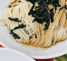 Scallion Oil Noodles