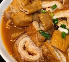 Clean Pork Intestines