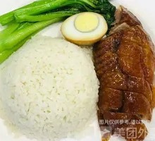 Roast Duck Rice