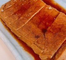 Braised Tofu in Spiced Sauce