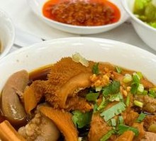 Traditional Beef Offal