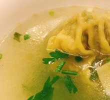Watercress Dumplings