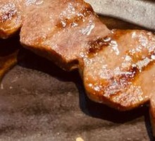 Signature Grilled Beef Tongue