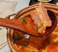 Herb Sour Beef Hot Pot Rice Noodles