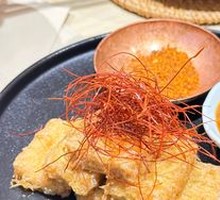 Dianxi Fried Tofu with Crust