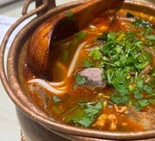Beef Tongue Sour Soup Copper Pot Rice Noodles