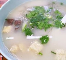 Signature Duck Noodle Soup
