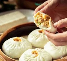 Secret-Style Tofu Bun