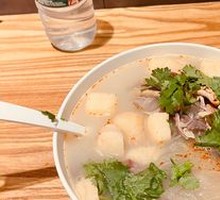 Old Duck Rice Noodle Soup