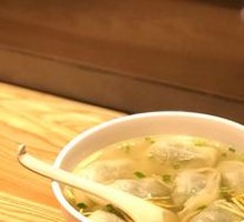 Chinese Herb and Pork Dumplings