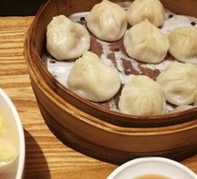 Shanghai Steamed Dumplings