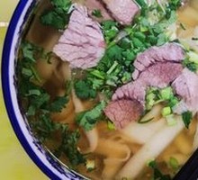 Beef Stir-Fried Knife-Cut Noodles