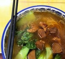Braised Beef Noodles