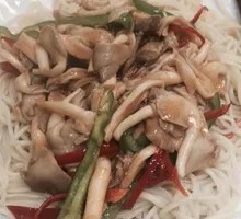 Mushroom Beef Rice Bowl