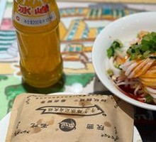 Signature Pork Belly Bao