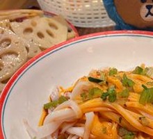 Qin Town Rice Noodles