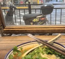 Freshly Sliced Wagyu Beef Sauce Rice Noodles