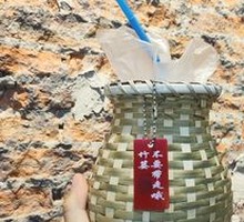 Southeast Asian Iced Lemon Tea