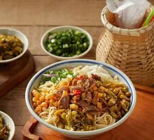 Spicy Sour Chicken Offal Noodles