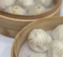 Crab Roe Steamed Bun