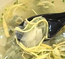 Shepherd's Purse Dumplings