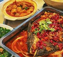 Spicy Intestine Grilled Fish